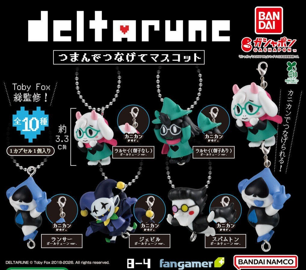 DELTARUNE Pinch and Connect Mascot Figure Miniature set of 10
