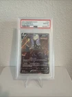 2021 Pokemon SWSH Evolving Skies #189 Umbreon V FA PSA 10 GEM MINT