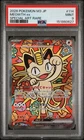 2026 POKEMON JAPANESE M3-NULLIFYING ZERO SPECIAL ART RARE #114 MEOWTH EX PSA 9