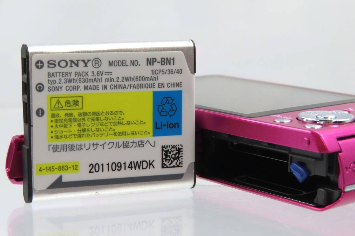 N.MINT SONY Cyber Shot DSC-W530 Pink Digital Camera 14.1MP 4x Zoom