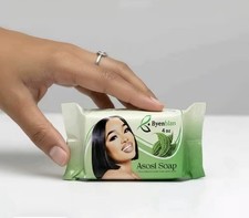 Byenblan Asosi Soap 4 oz Green Rectangular Ba...