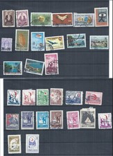 Turkey stamps.  Small used / MNG lot. 1940s, 1950s & 1960s.  (AV164)