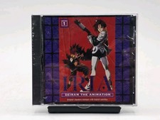 Iria Zeiram the Animation 1994 JapanManga Corps PC CD-ROM  Mac Anime Rare