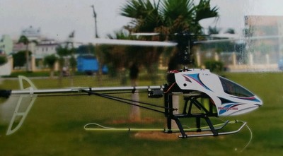 honey bee helicopter