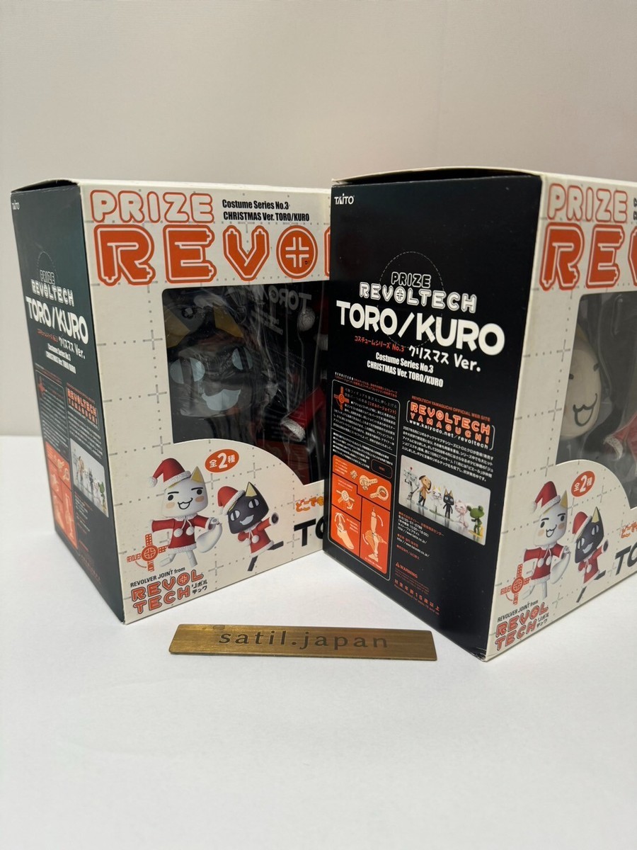 TAITO Revoltech Prize Doko Demo Issyo Toro Kuro Christmas Figure