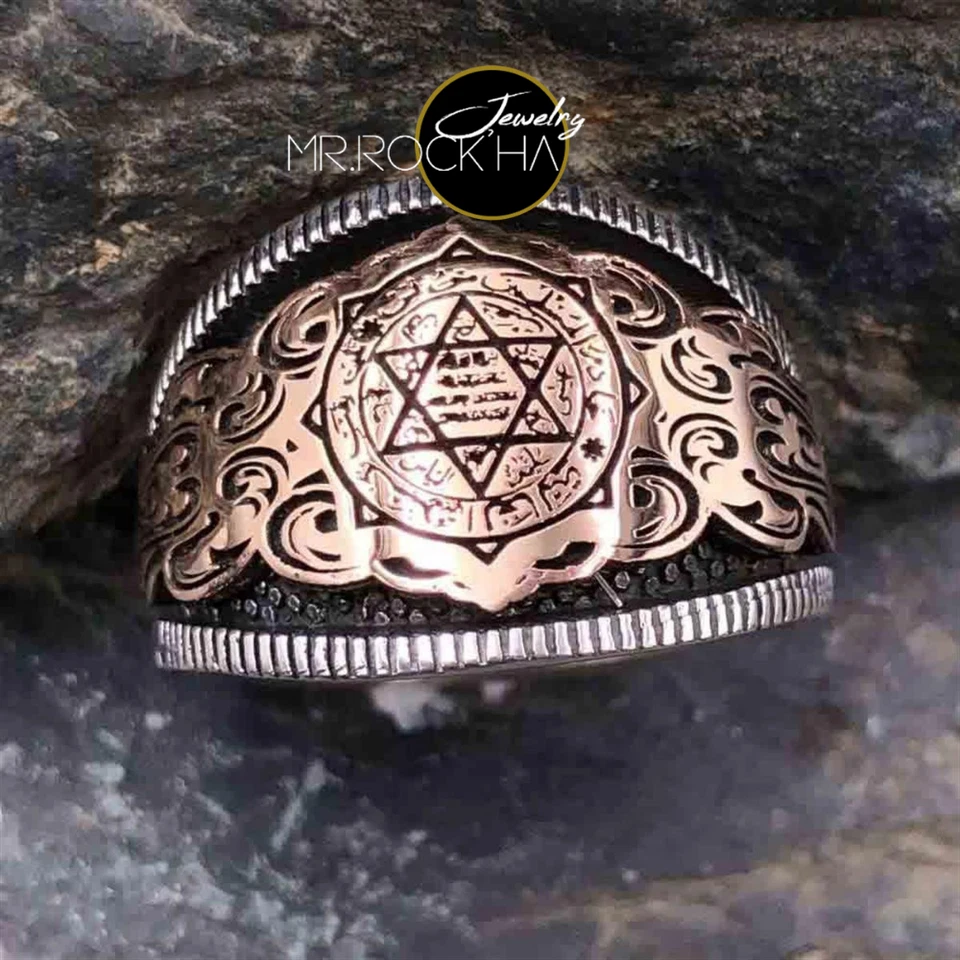 Sello de Salomón, grabado tallado a mano, color bronce, anillo solitario de plata 925 para hombre Foto 2 de 4