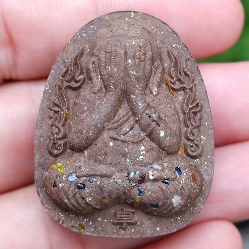 RARE Genuine Thai Amulet Jumbo Phra PIDTA PID TA LP TOH Holy Talisman Wealth FS - 第 14/24 張圖片