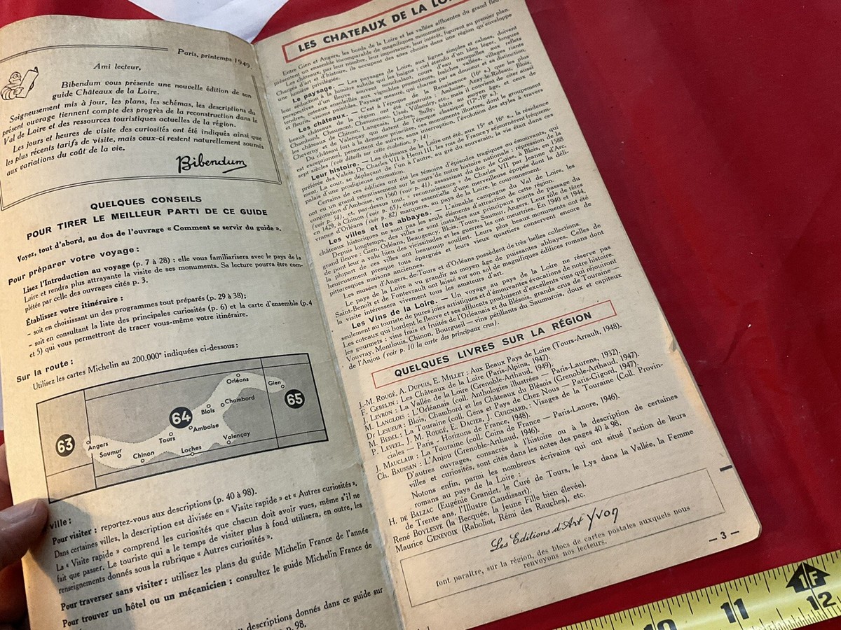 MICHELIN　FRANCE　ミシュラン　フランス　1984年 MICHELIN FRANCE ミシュラン フランス 1984年 MICHELIN FRANCE