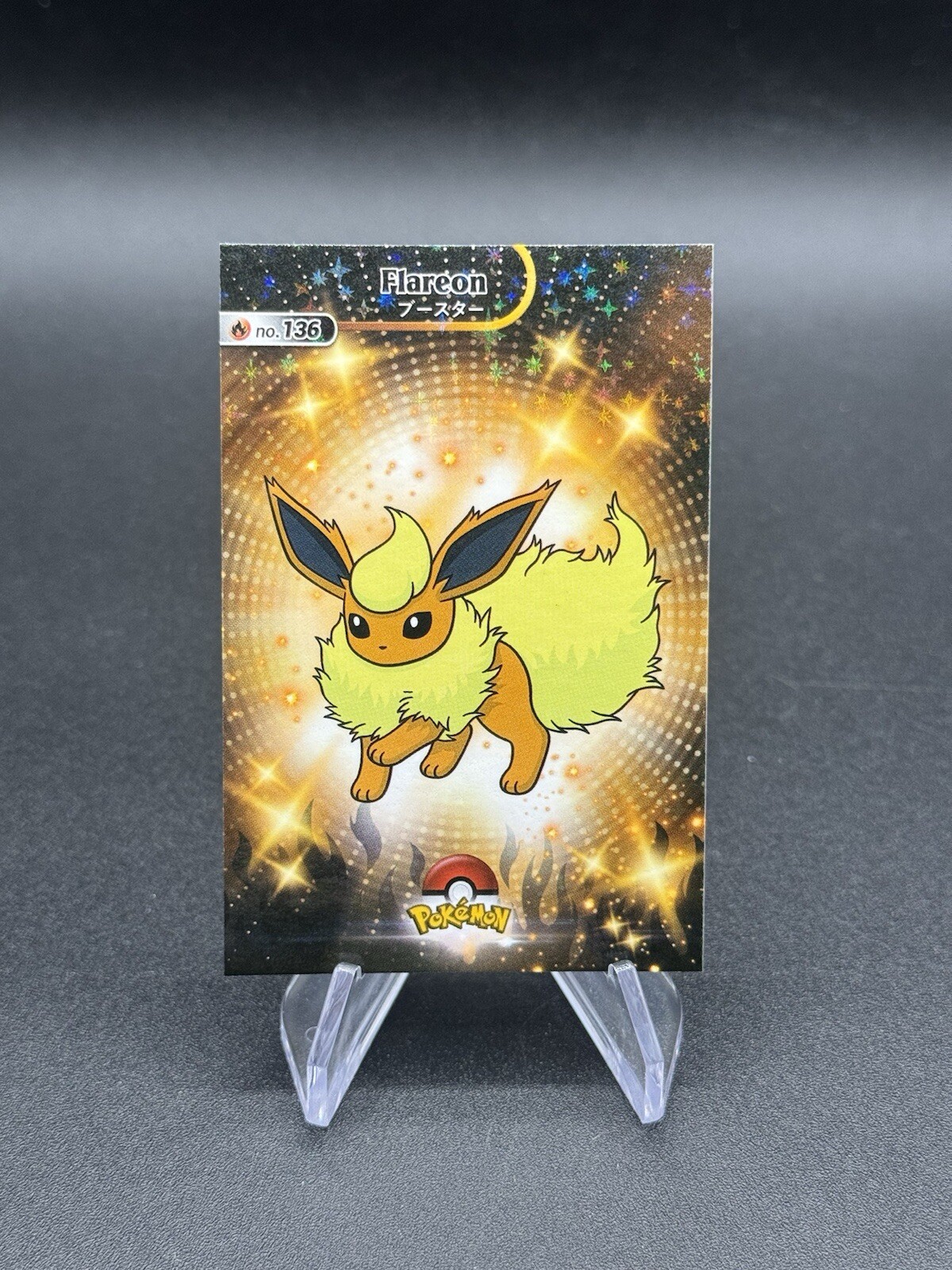 Pokemon Flareon #136 Holo 2024 Card Database Shiny US Seller