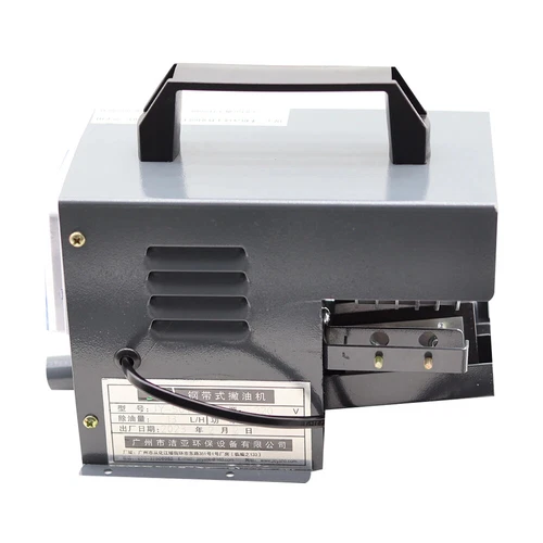 JY-50T Oil Skimmer Maching Center CNC Steel Belt Scraper Oil & Water Separation - Bild 3 von 6