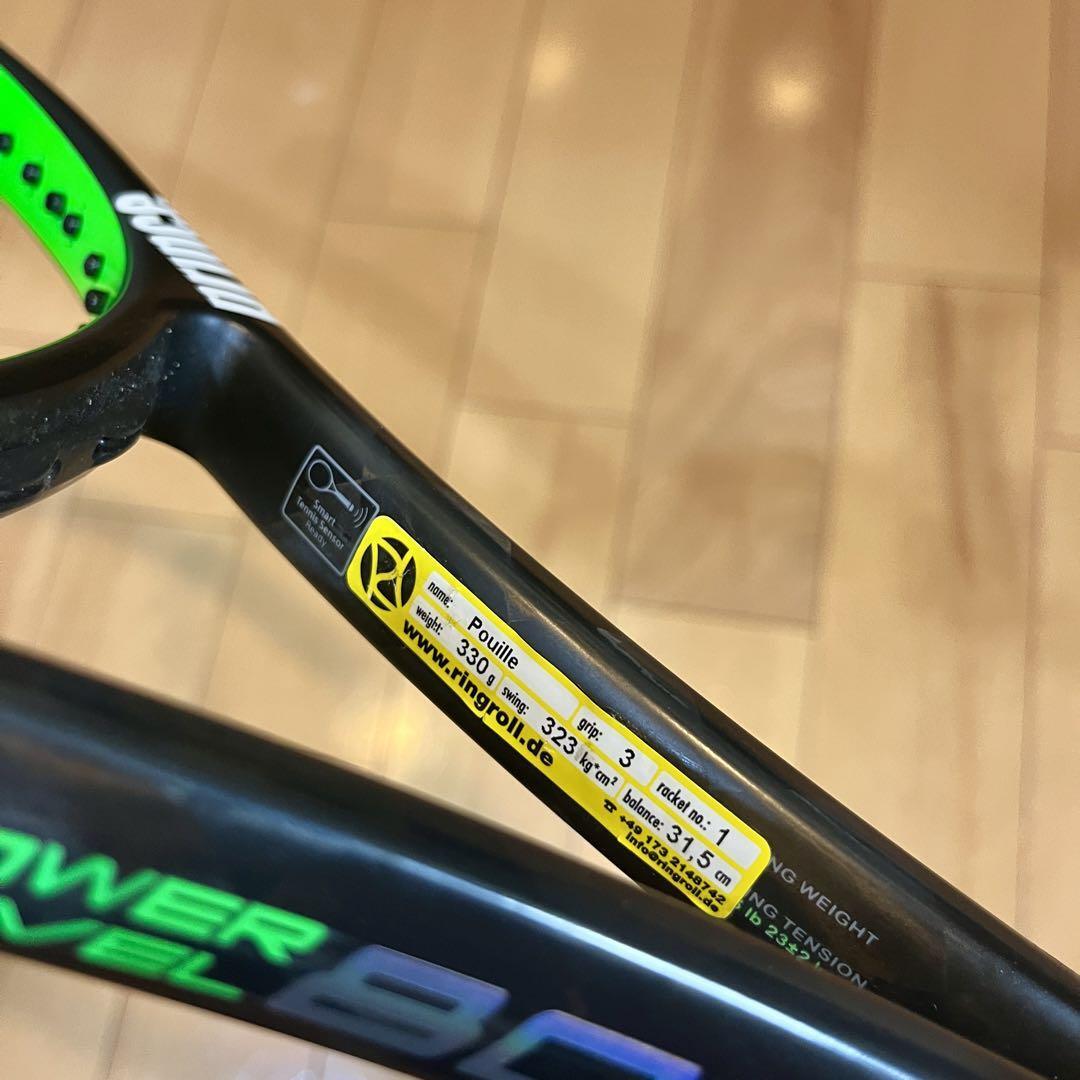 Prince Lucas Pouille Pro Stock | eBay