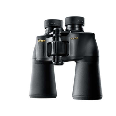 Nikon Aculon A211 HQ Image Multilayer-coated Binocular - 12x50