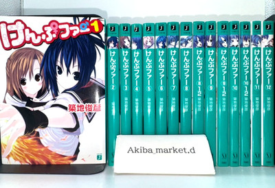 Kämpfer Kampfer Bd.1-15 Komplettsatz Light Novels (Bd.1-12 + Extra)