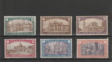 Italy B20-B25 1925 MNH Set Holy Year CV $82