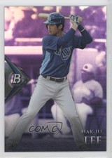 2014 Bowman Platinum Chrome Prospects Retail Purple Refractor Hak-Ju Lee 2x9