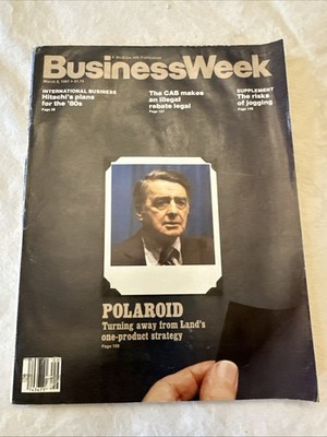 March 2, 1981 issue of Business Week magazine Feature On Polaroid Jogging