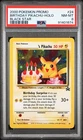 2000 POKEMON PROMO BLACK STAR #24 BIRTHDAY PIKACHU-HOLO PSA 8