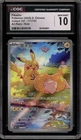 Pokemon Pikachu 151 C CHINESE Art Rare #171 CGC 10 Gem Mint