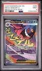 MEGA GENGAR EX Ascended Heroes Mega Attack Rare #269 PSA 9 Pokemon