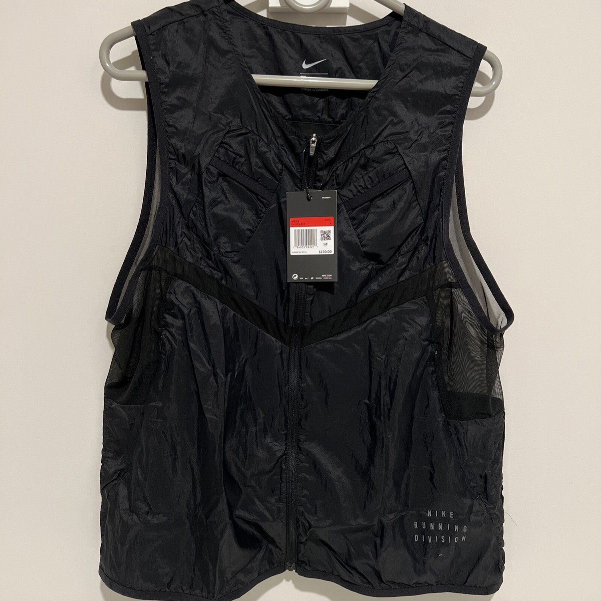 Nike Run Division Pinnacle Running Vest Black Men Size Small 