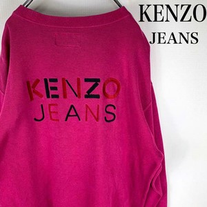 kenzo rojo jeans