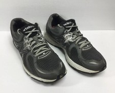 New Balance M 宽几何女运动鞋|