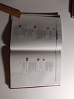 Bild 11 von 17