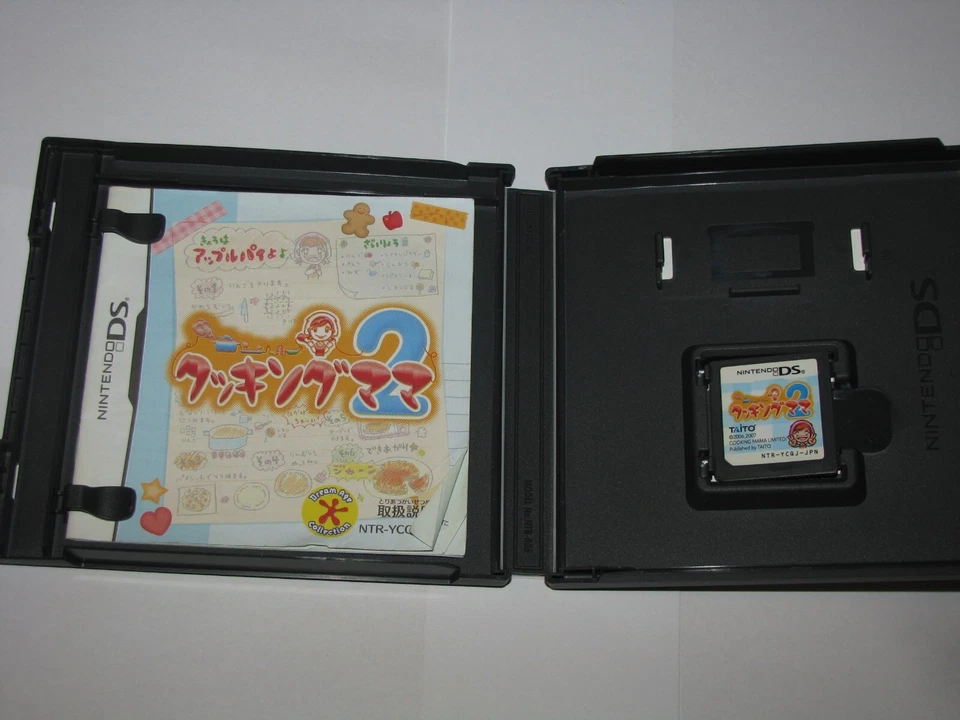 Cooking Mama 2 (Japanese version) Nintendo DS Japan import US Seller - Image 3 of 4
