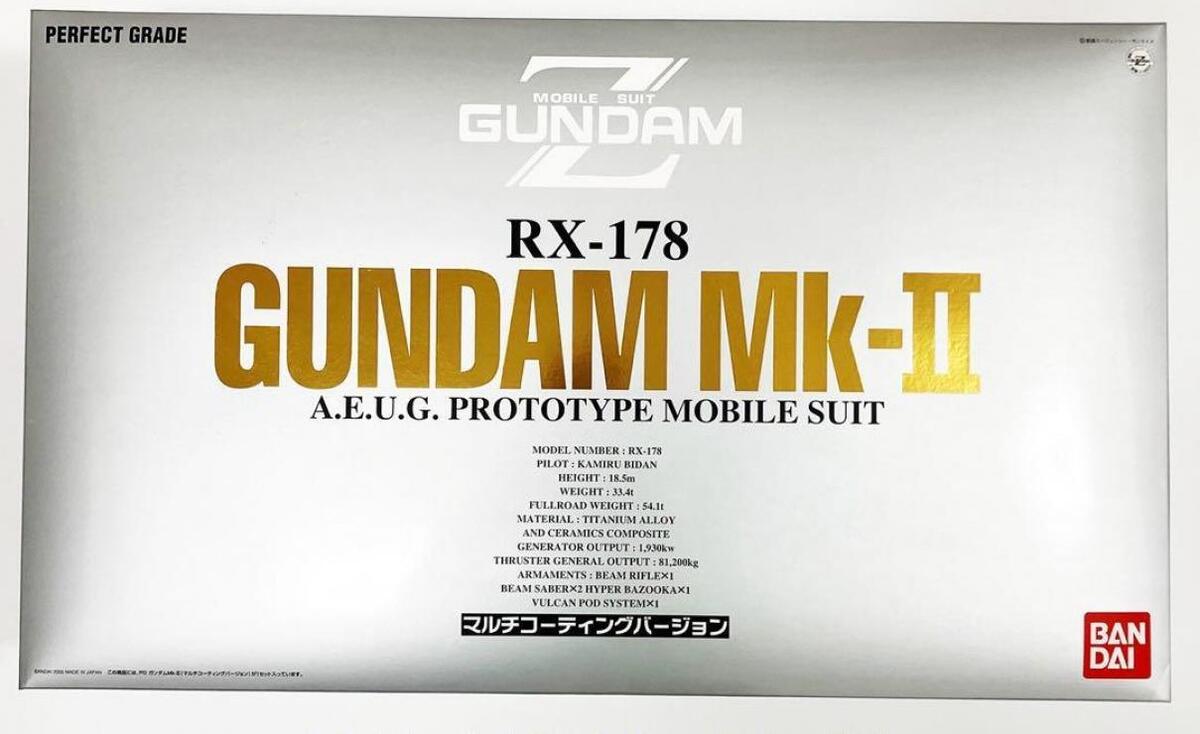 PG RX-178 Gundam MK-II Multi-Coating Ver Plastic model 1/60 PG RX-178 Gundam MK-II Multi-Coating Ver Plastic model 1/60
