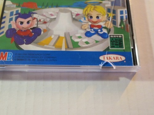THE GAME OF LIFE DX - pour SEGA SATURN / JAPONAIS - T-10302G - Bild 2 von 4