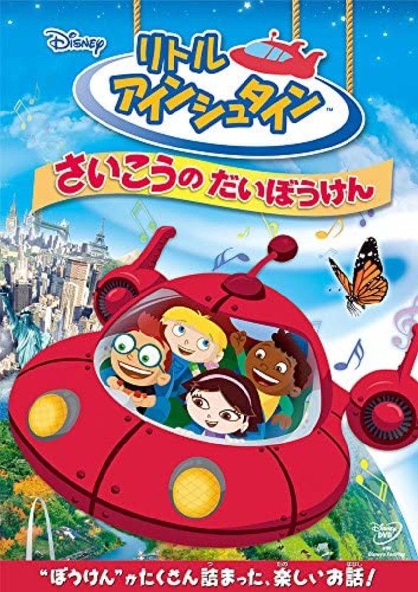 その他 Giant Little Ones [DVD] Amazon.com: Giant Little Ones [DVD] : Keith Behrman, Maria