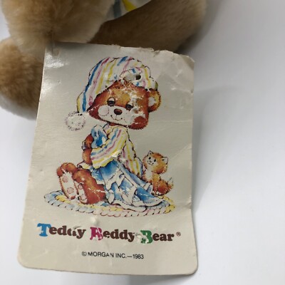 Teddy Beddy Bear Dakin Morgan 1983 Plush Stuffed Animal Striped