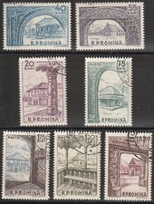 Romania 1962 Complete Set: Old Farmhouses 12
