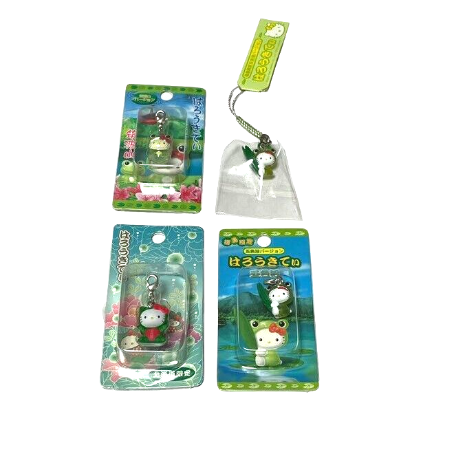 SANRIO Gotochi Local Hello Kitty Vintage Keychain Frog Hokkaido