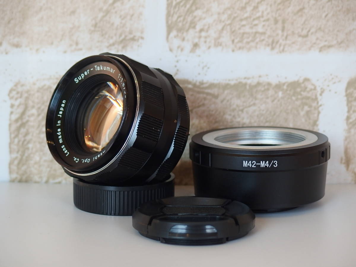 Super Takumar 55mm F1.8 M4/3マウントアダプターセット
