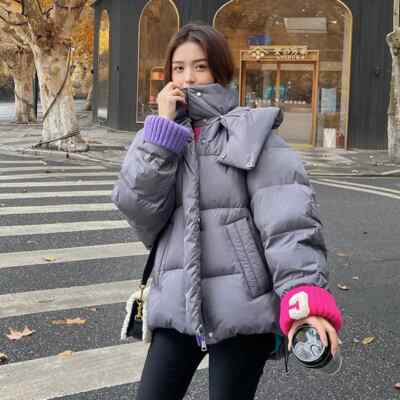 Piumino Parka Giacca Donna Sintetico Multi Colore Grigio Imbottito