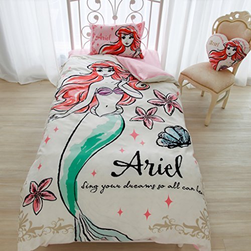 ariel bed set