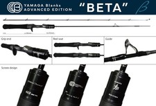 Yamaga Blanks Blue Current 46b Beta Light Game Fishing Rod Us Seller