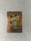 Pokémon TCG Meowth ex 121/088 Special Illustration Rare Perfect Order -In Hand