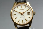 Vtg 1966【Near MINT】 KING SEIKO 4402-8000 25J Hand Winding Men's Watch From JAPAN