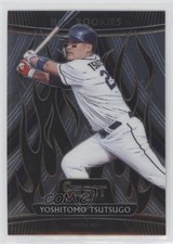 2020 Panini Select Hot Rookies Yoshi Tsutsugo Yoshitomo Tsutsugo #HR-5 0o6v