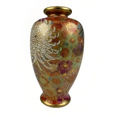 Antique Japanese Meiji Period 1868-1912 Satsuma Vase Shimazu Mon Clan Kōzan Mark