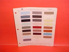 1959 Chrysler Imperial 300e 300-e New Yorker Windsor Saratoga Paint Chips Ditz 1959 Chrysler Imperial 300e 300-e New Yorker Windsor Saratoga Paint Chips Ditz