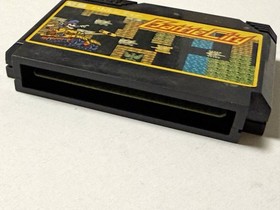 Famicom FC Battle City Cartridge Used A Grade Nintendo NES Retro Game