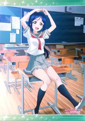 Love Live Sunshine Classroom Kanan Matsuura A2 Tapestry