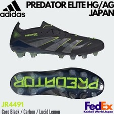 adidas Soccer Cleats PREDATOR ELITE HG/AG Core Black/Carbon/Lucid Lemon JR4491