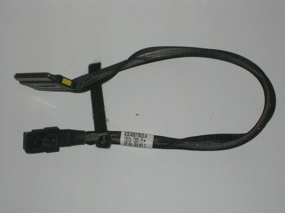 Fujitsu Server Kabel - SAS Kabel - diverse Modelle - SFF-8087 / SFF-8484 - Bild 1 von 1