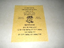 CARLOS HATHCOCK  WANTED FLYER  EXACT REPRODUCTION ON  24 POUND PARCHMENT PAPER