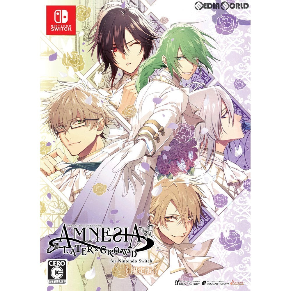 amnesia later PSP love game For Women Love AVG story | eBay amnesia later PSP love game For Women Love AVG story | eBay