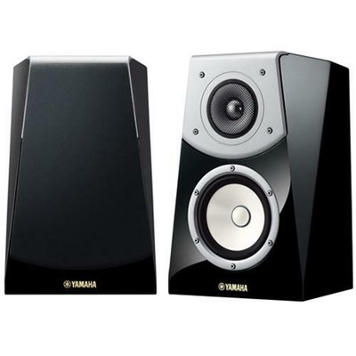 new yamaha speakers